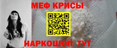 spice Изобильный