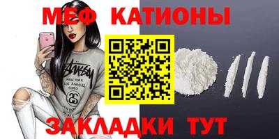 дистиллят марихуана Кандалакша