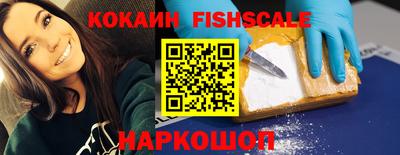 амф Ирбит