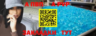 spice Изобильный