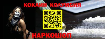 амф Ирбит