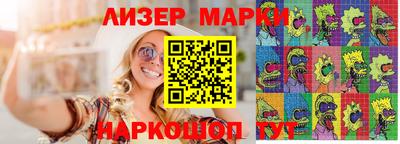 амф Ирбит