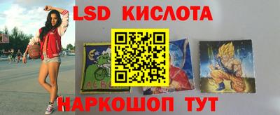 мефедрон Ипатово