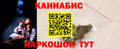 амф Ирбит