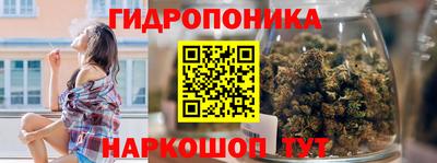 мефедрон Ипатово