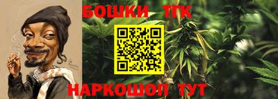 амф Ирбит