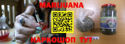 амф Ирбит