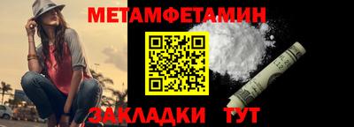 амф Ирбит