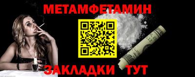 амф Ирбит