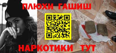 spice Изобильный