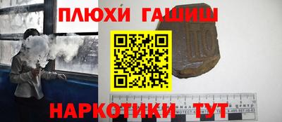 амф Ирбит