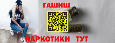 амф Ирбит