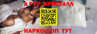 spice Изобильный