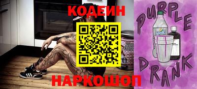 амф Ирбит