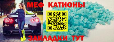 амф Ирбит